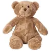 Image de Peluche ours en polyester marron 17 cm