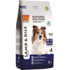 Image de BF Petfood Croquettes Agneau & Riz Sans Blé pour chien 3kg