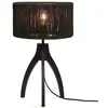 Image de Lampe de table textile noir ø30cm