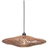 Image de Suspension rotin brun ø55cm