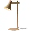 Image de Lampe de table métal beige 28x20x51cm