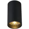 Image de Spot plafond en acier noir
