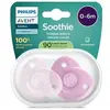 Image de Avent Lot 2 sucettes Soothie Heart silicone médical sans BPA, 0-6M rose