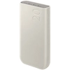 Image de Samsung Batterie externe 20 000 mAh - Charge rapide 45 Watt - 3x USB-C - Beige