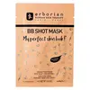 Image de Erborian BB Shot Mask Masque Tissu Visage Effet Peau de Bébé 14g
