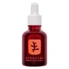 Image de Erborian Skin Therapy Huile de Nuit Multi-Perfectrice 30ml