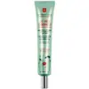 Image de Erborian CC Red Correct 40ml