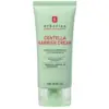 Image de Erborian Centella Barrier Cream 50ml