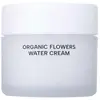 Image de Whamisa Crème Hydratante aux Fleurs Bio Fermentées 50ml
