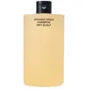 Image de Whamisa Shampoing Cheveux Secs aux Graines Bio Fermentées 490ml