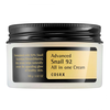 Image de Cosrx Crème Régénérante à la bave d'Escargot 100ml