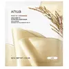 Image de Anua Rice 70 Glow Collagen Mask