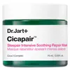 Image de Dr. Jart+ Cicapair  Masque de Nuit Réparateur et Apaisant 75ml
