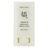 Image de Beauty of Joseon Matte Sun Stick : Mugwort + Camilia Crème Solaire SPF50+ 18g