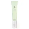 Image de Beauty of Joseon Sérum Visage Anti-Taches Centella & Vitamine C - 30ml