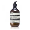 Image de Baume intensif rajeunissant pour le corps - Aesop Huile, lotion et crème corps 500 ml