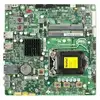Image de INTEL H61 pr AIO - Neuf