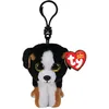 Image de Porte-clés chien Ty Roscoe