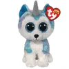 Image de TY, Helena Husky avec corne - Beanie Boos