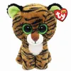 Image de ty 36387 Figurine en peluche Beanie Boos - Tiger Tigger, 15 cm