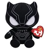 Image de TY 41197 Casquette Black Panther-Marvel-Marvel, Multicolore, 17 cm Ty Toys