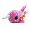 Image de Ty Teeny's Nelly Peluche 10 cm