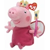 Image de Princesse Peppa Pig, 20 cm