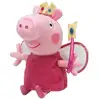 Image de Peluche Ty Peppa Pig Small Princesse Peppa - Neuf