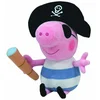 Image de Peppa Large - Schorsch le pirate, 25cm