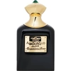 Image de Amouroud Parfüm Elixir Mysterious Rose Extrait de Parfum