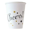 Image de Gobelets Happy New Year x8