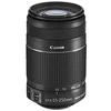 Image de Canon EF-S 55-250mm 4,0-5, 6 IS II Objektiv für EOS (bildstabilisiert) en occasion ou reconditionné