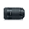 Image de Canon EF-S 55-250mm SLR Téléobjectif Noir - Neuf