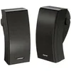 Image de Bose ® Enceintes FreeSpace ® 251 - noir en occasion ou reconditionné