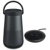 Image de Bose SoundLink Revolve+ Enceinte Bluetooth - Argent en occasion ou reconditionné
