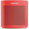 Image de Bose SoundLink Color II - Enceintes Portables Bluetooth (Résistante aux Projections d'eau), Rouge en occasion ou reconditionné