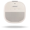 Image de Enceinte Bluetooth SoundLink Micro Bluetooth speaker - Blanc - Neuf