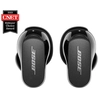Image de Bose Earbuds II Casque Sans fil Ecouteurs Appels/Musique USB Type-C Bluetooth Noir - Neuf