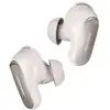 Image de QuietComfort Ultra à réduction de bruit, Beige - Neuf