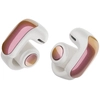 Image de Bose Ultra Open Earbuds Casques Sans fil Ecouteurs Appels/Musique/Sport/Au quotidien USB Type-C Bluetooth Perle - Neuf