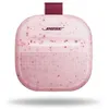 Image de Enceinte portable sans fil SoundLink Micro 2ème Gen Bluetooth Bose, Rose Pétale - Neuf