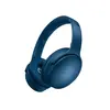 Image de Casque QuietComfort de Bose Bleu crépuscule