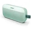Image de Haut-parleur Bluetooth portable Bose SoundLink Flex (2e génération), idéal pour une utilisation en extérieur