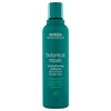Image de Aveda Botanical Repair Strengthening Shampoo 200ml - shampooing fortifiant