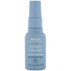 Image de Aveda Smooth Infusion Perfect Blow Dry Spray 50 ml
