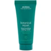 Image de Aveda Réparation Botanique Bond-Building Crème de Styling, 40ml