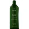 Image de Aveda Be Curly Advanced Shampooing (1000 ml)