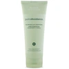 Image de Aveda Pure Abundance Conditionneur Volumineux à l'Argile 200ML