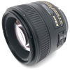 Image de NIKON Objectif AF-S 85mm f/1.8 G