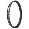 Image de NIKON Filtre Neutre NC 62mm - Neuf
